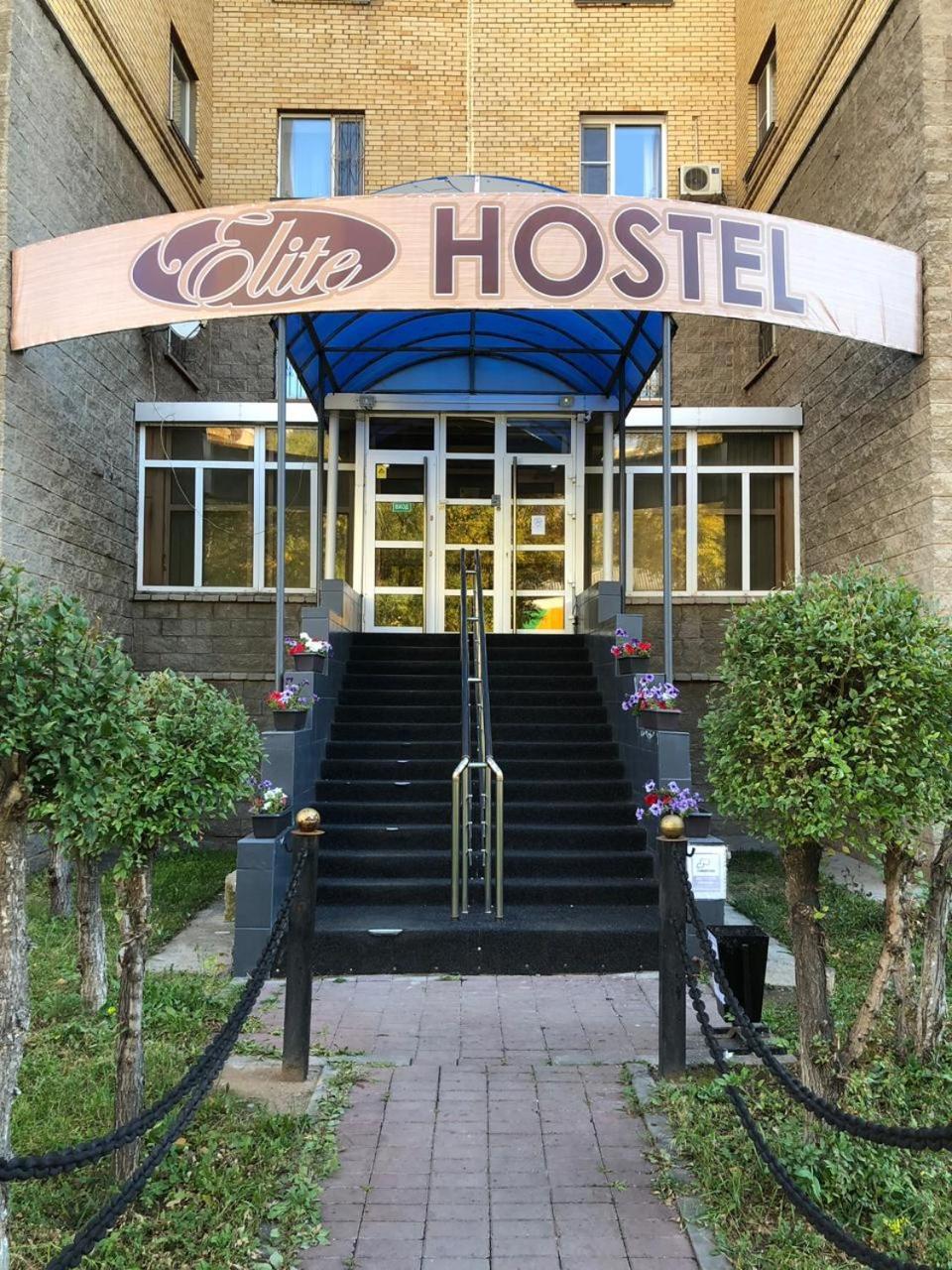Elite Hostel Astana Exterior foto