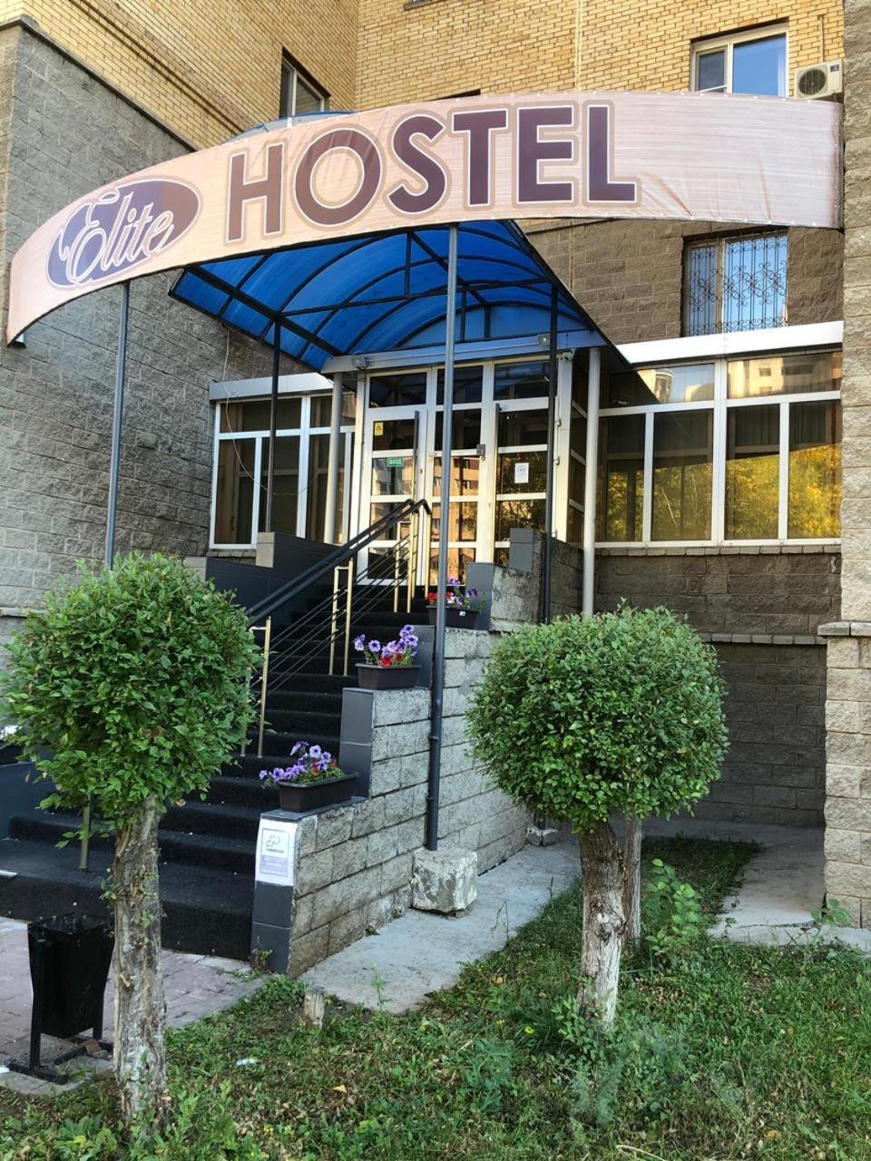 Elite Hostel Astana Exterior foto